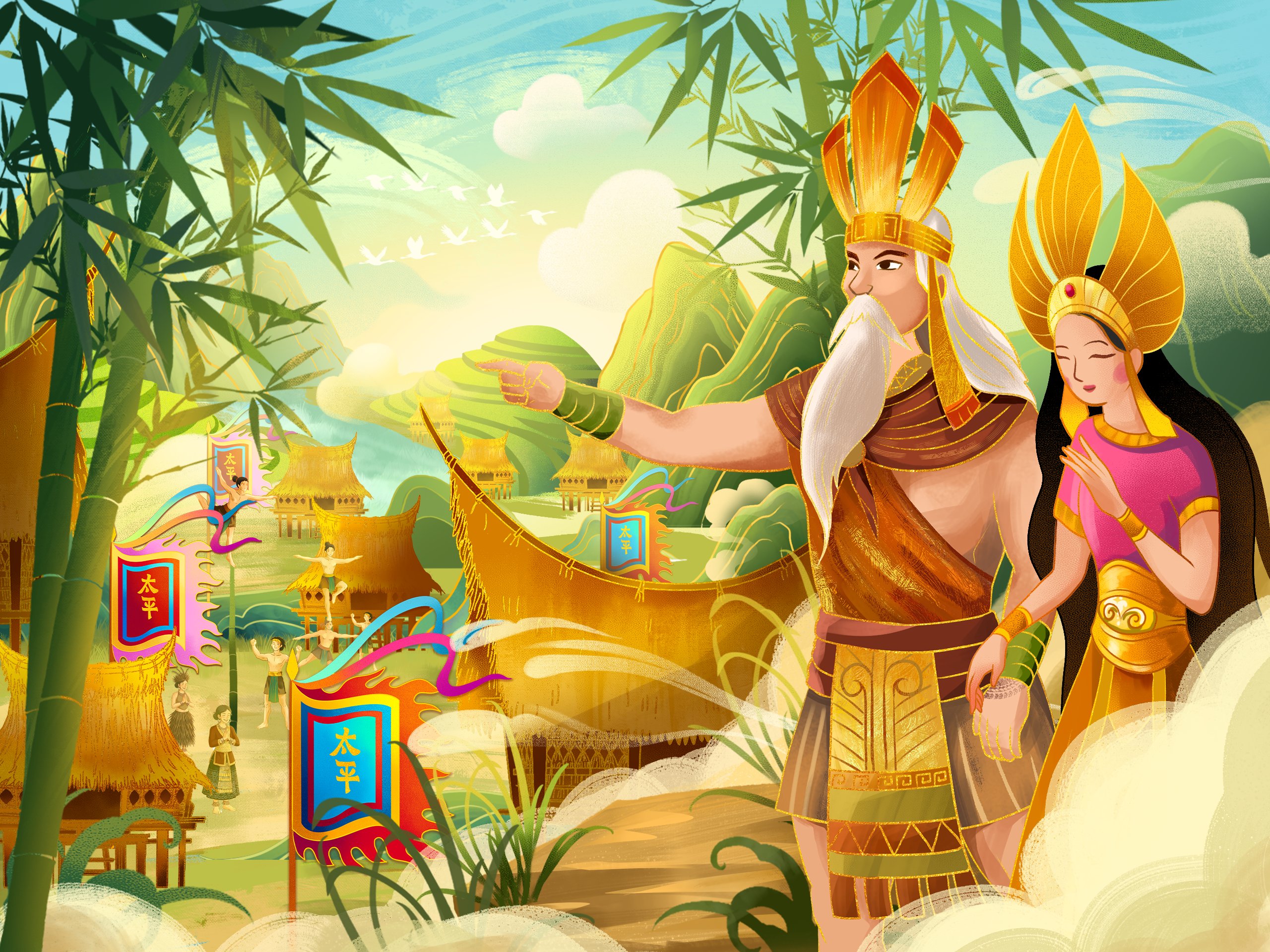 Hồi I – Đất nước thanh bình