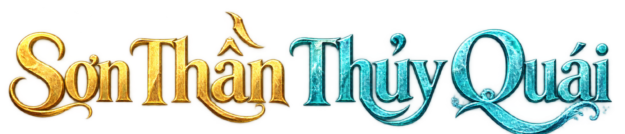 Sơn Thần Thủy Quái
